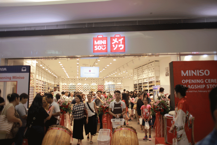 名创优品miniso印尼三店同开日进55亿印尼盾